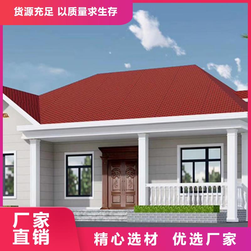 农村房屋加一层简单的效果图