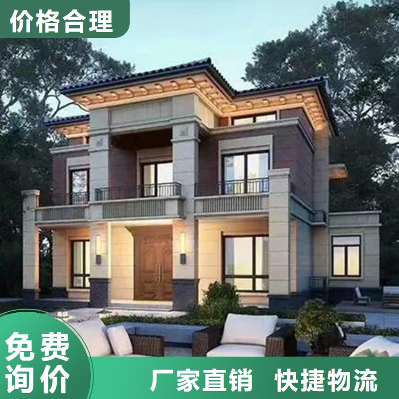 中式庭院别墅设计的结构