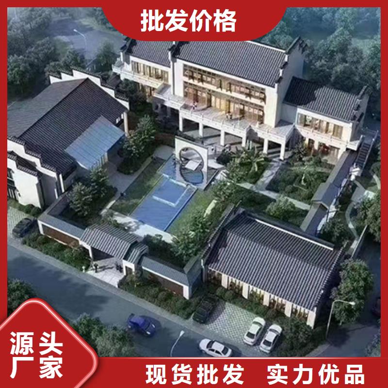 轻钢结构别墅按需定制