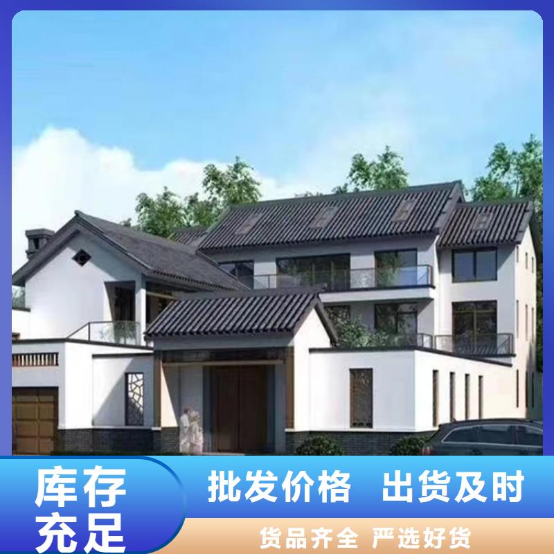 自建别墅需要多少钱