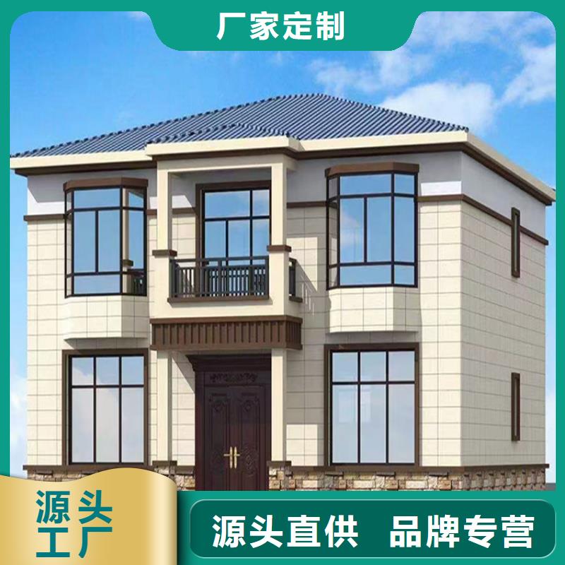 农村快速建房施工