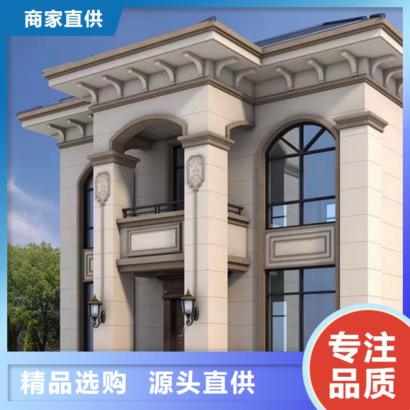 农村平方加一层工期要多久