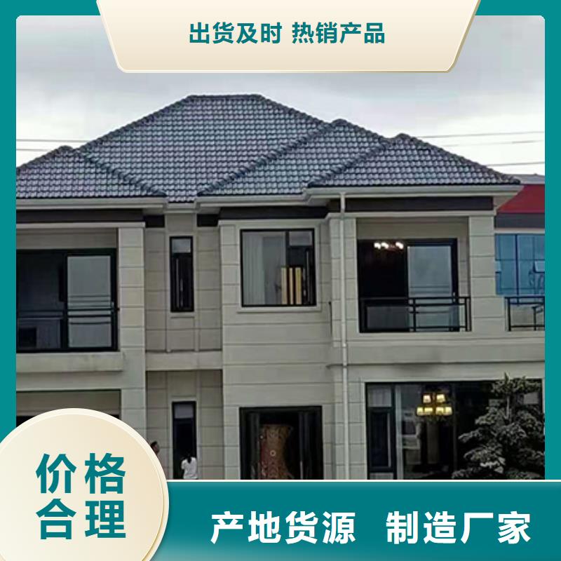 中式别墅工期要多久