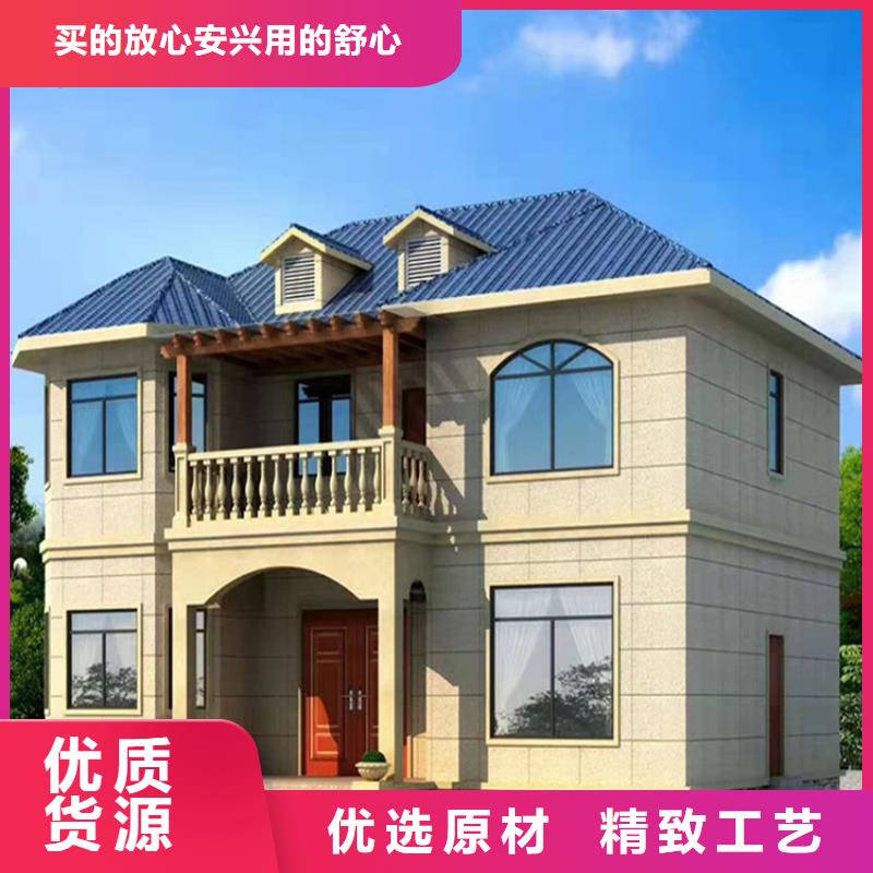 农村平方加一层工期要多久