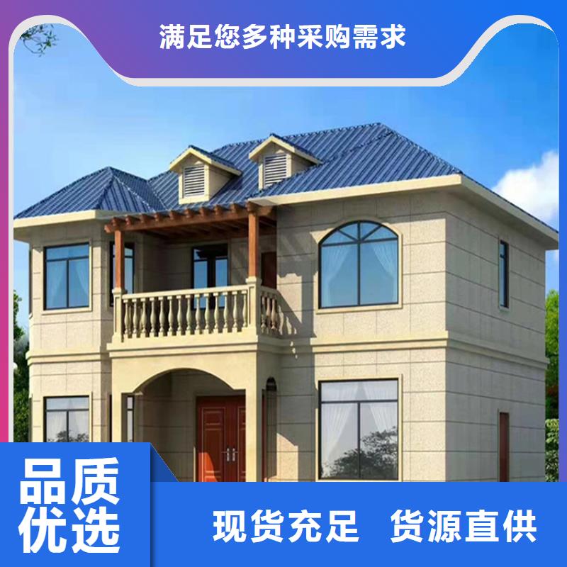 农村宅基地建房工期要多久
