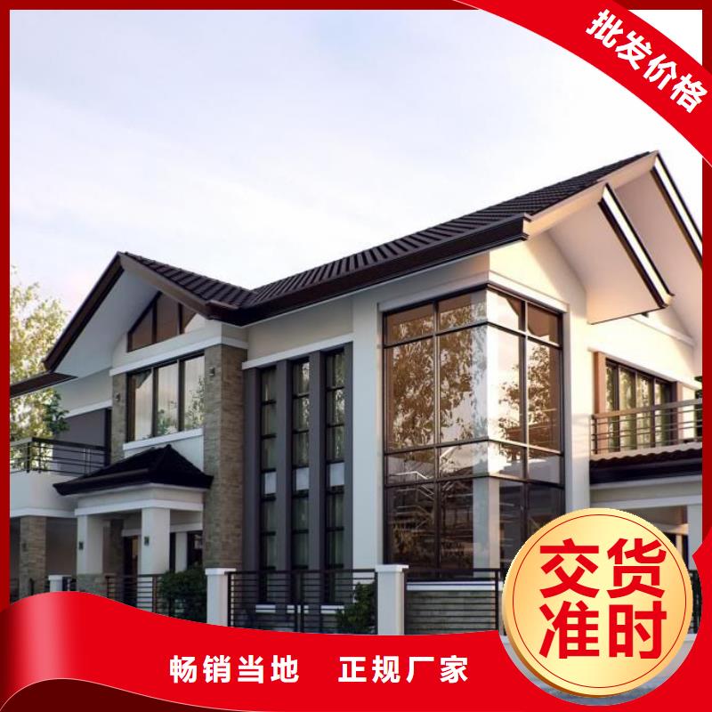 农村自建别墅施工