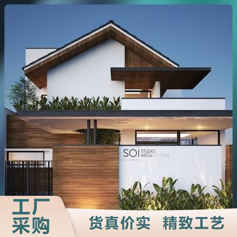 老家建房施工