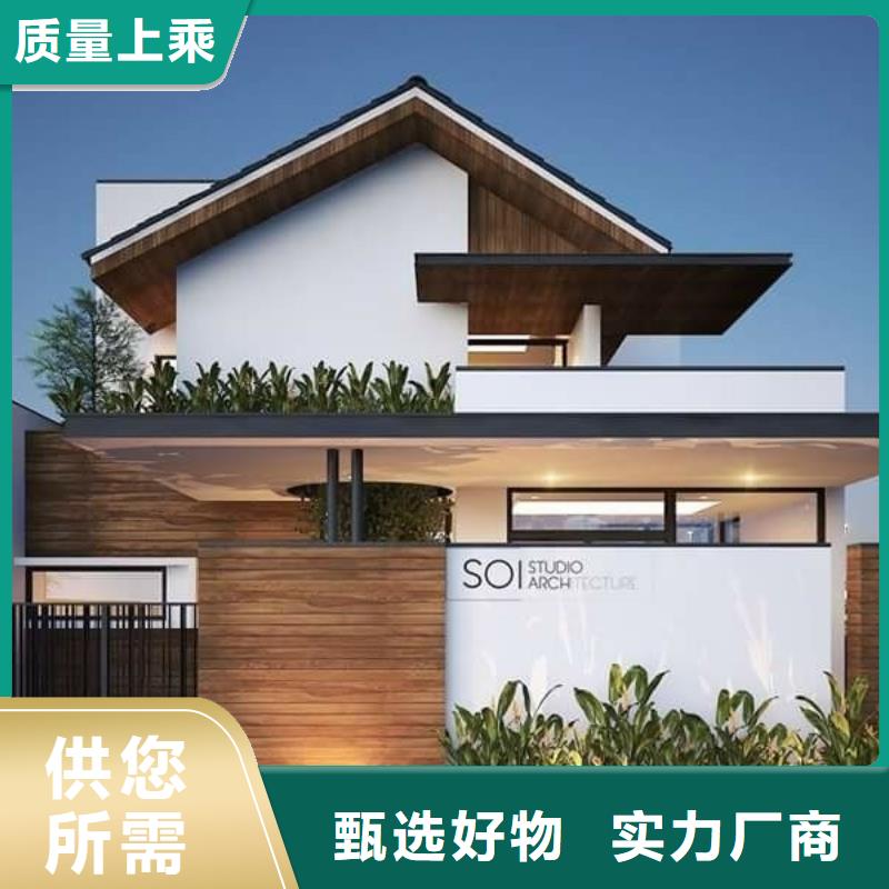 农村快速建房简单的效果图