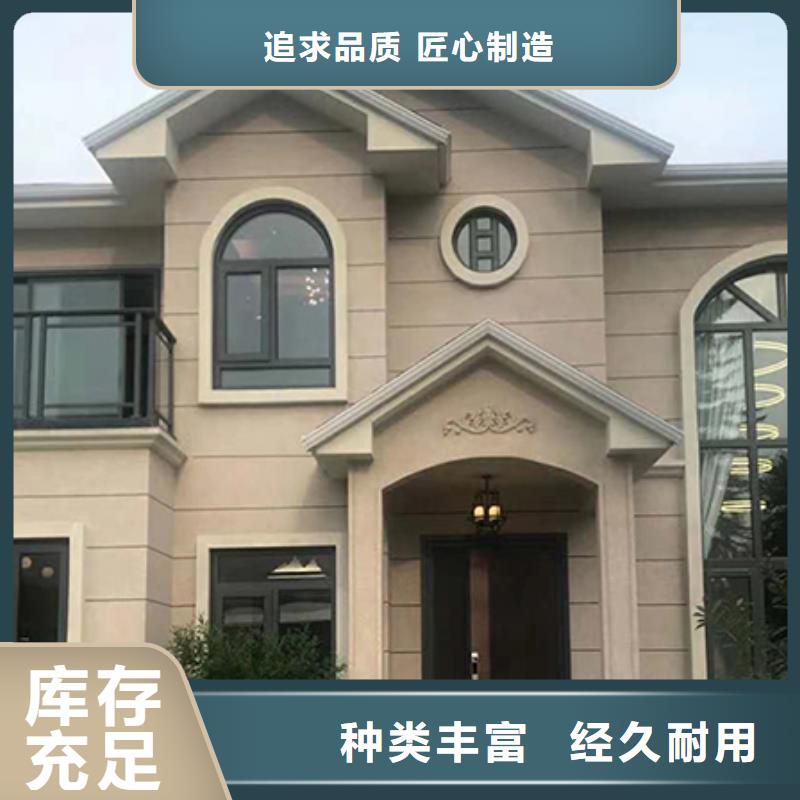 农村自建房造价多少钱一平方
