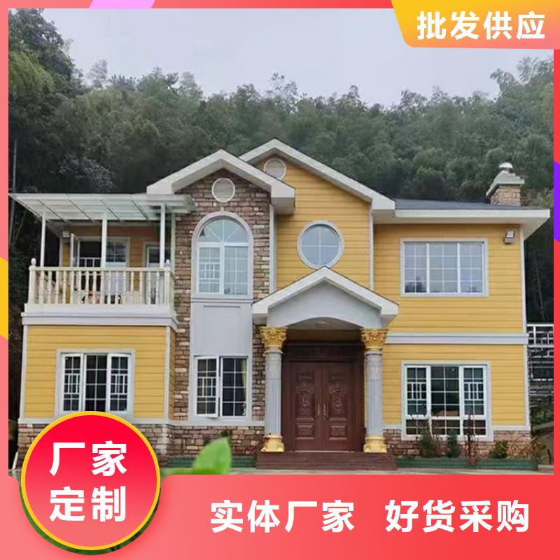 老家建房施工