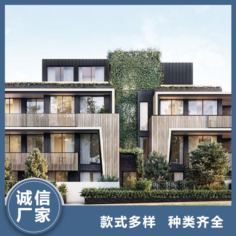 农村自建别墅施工