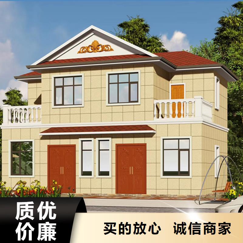农村自建别墅施工