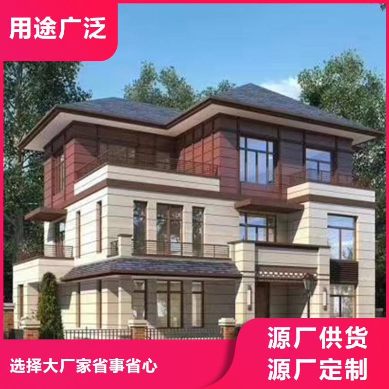 轻钢别墅厂家直销省心省钱