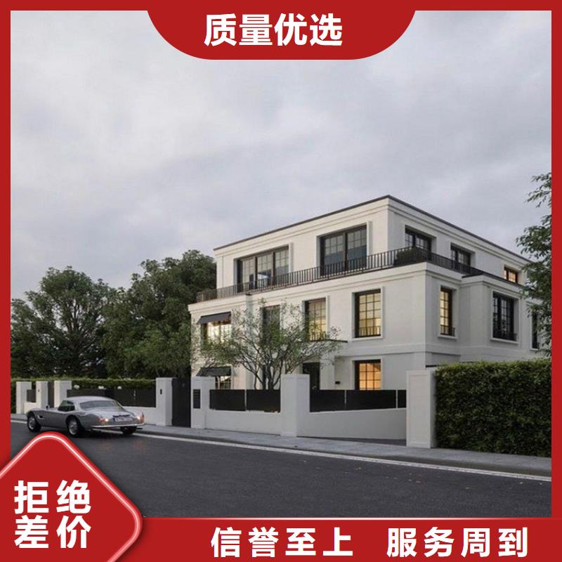 农村自建房工期要多久