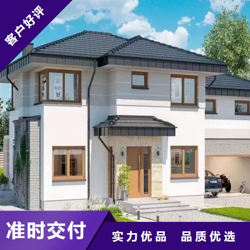 农村自建别墅200平方要多少钱