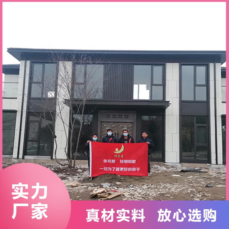 轻钢别墅细节决定品质