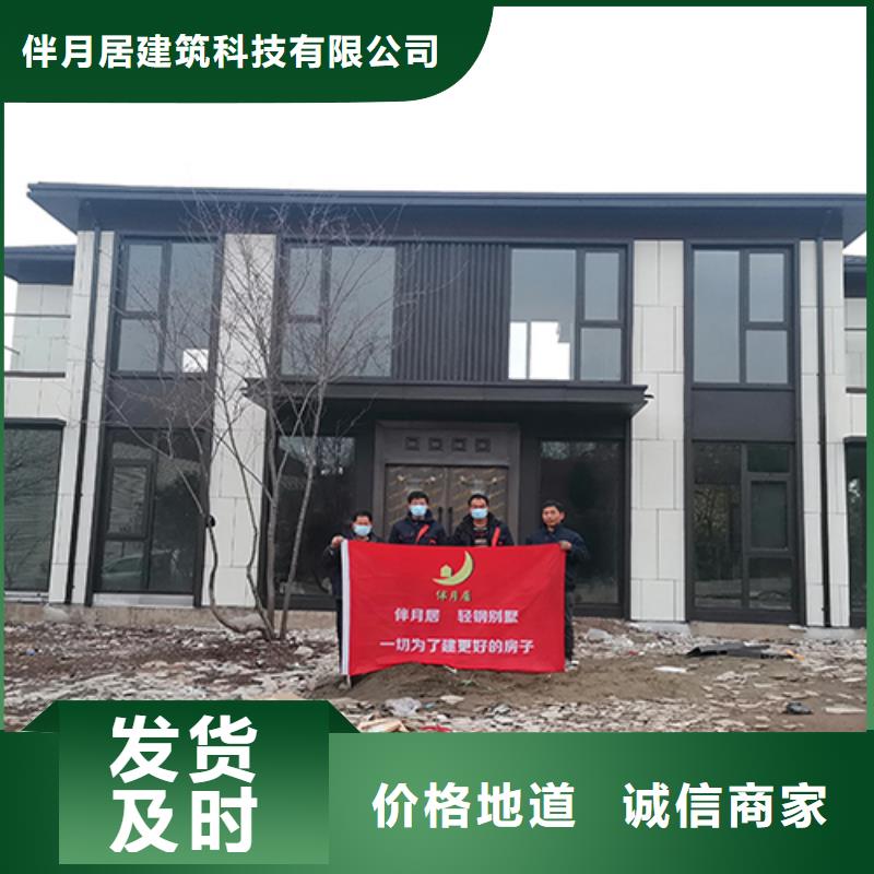 农村房屋加一层简单的效果图