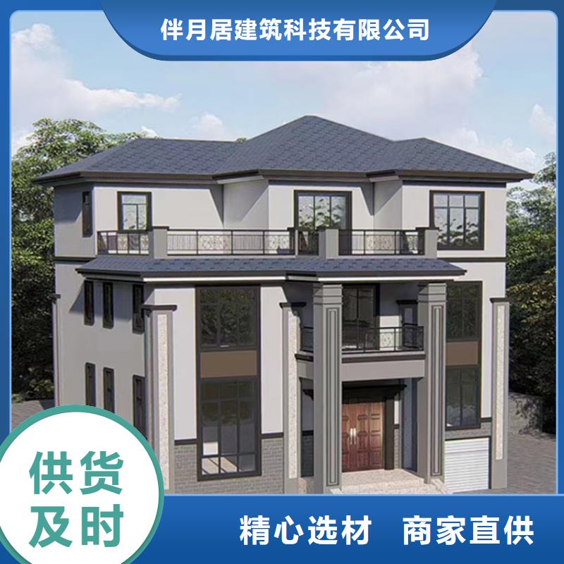 农村自建别墅200平方要多少钱