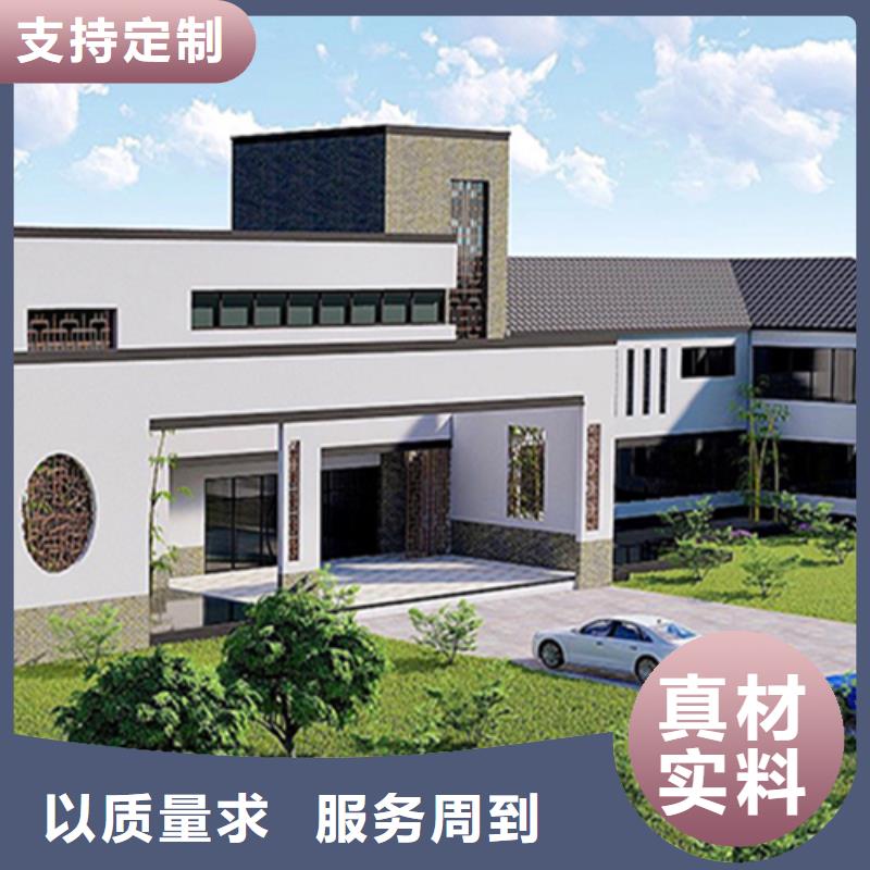 自建别墅新的款式