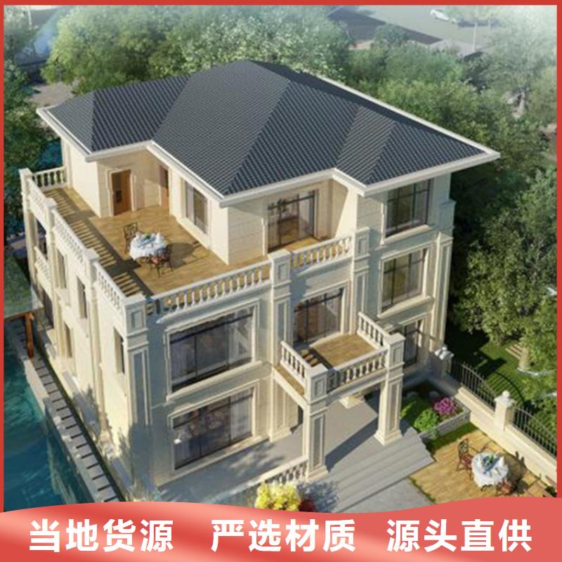 农村自建别墅200平方要多少钱