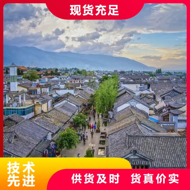 轻钢别墅货源稳定