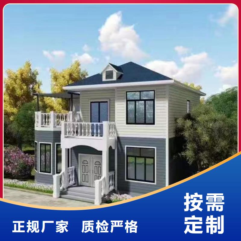 农村自建别墅200平方要多少钱