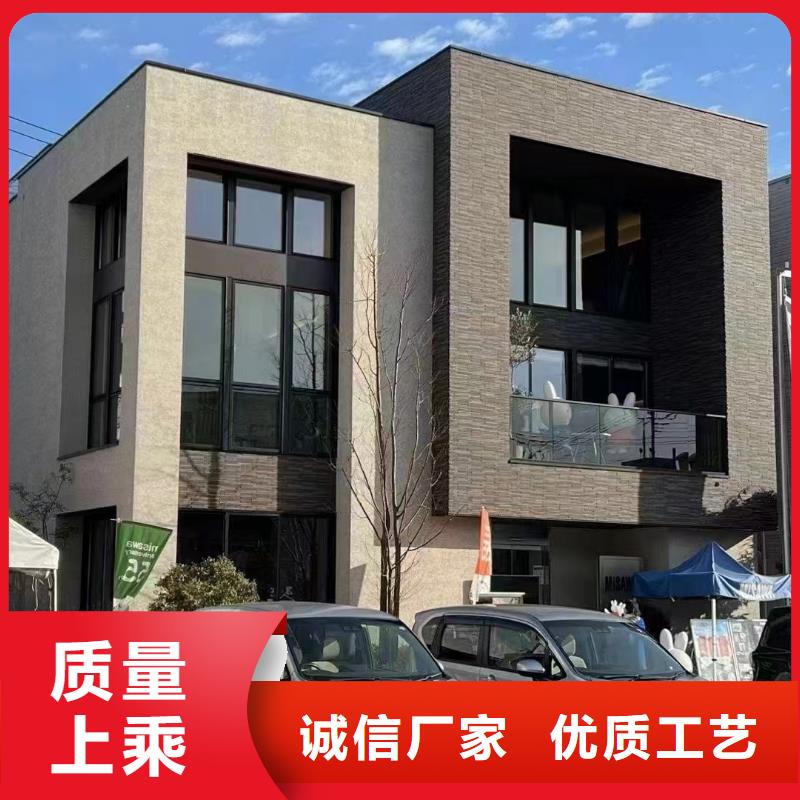 建房子需要多少钱