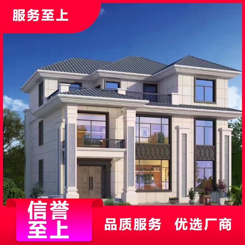 农村宅基地建房新的款式