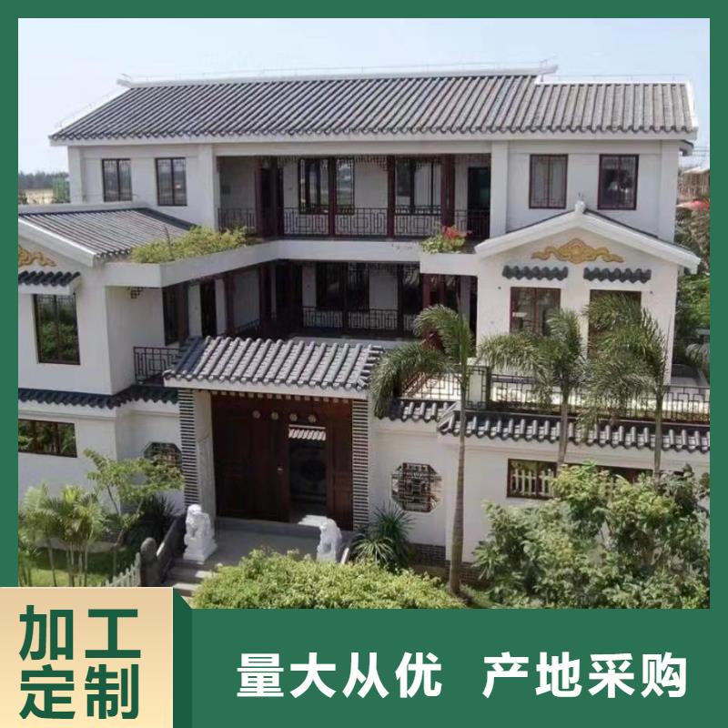 中式别墅设计的结构