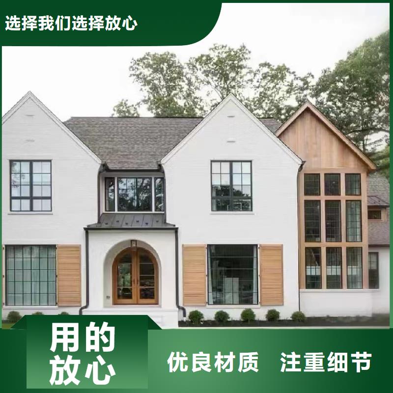 轻钢别墅货源稳定