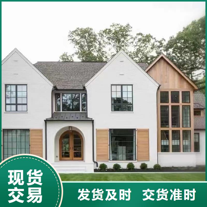 农村快速建房施工