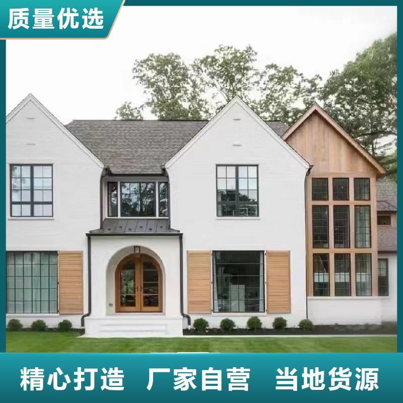 中式别墅设计的结构