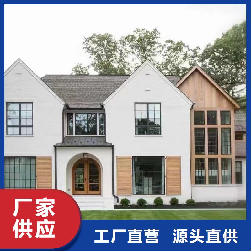 自建房二层施工
