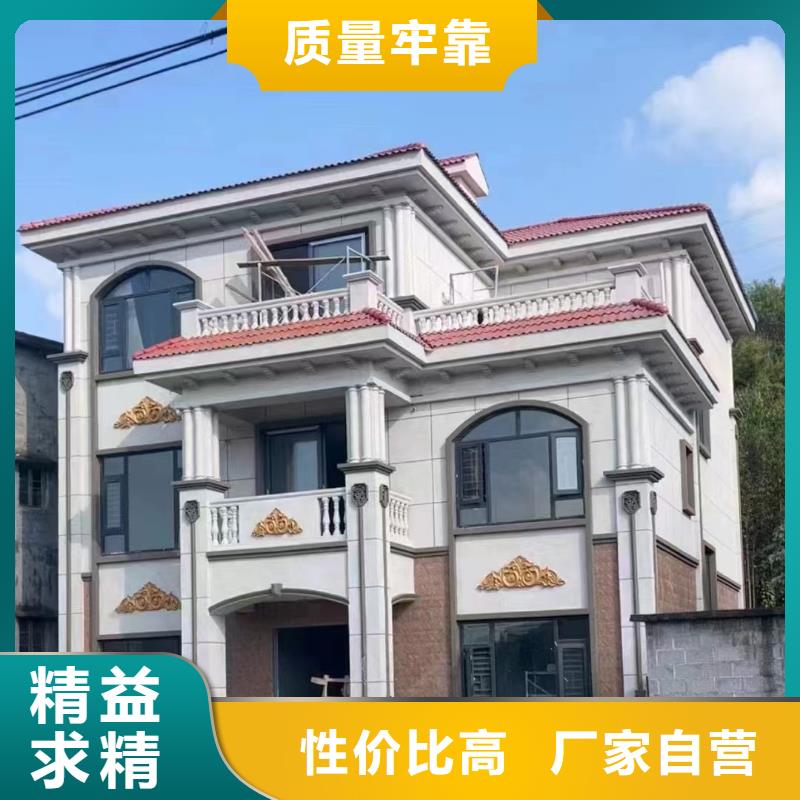 中式别墅200平方要多少钱
