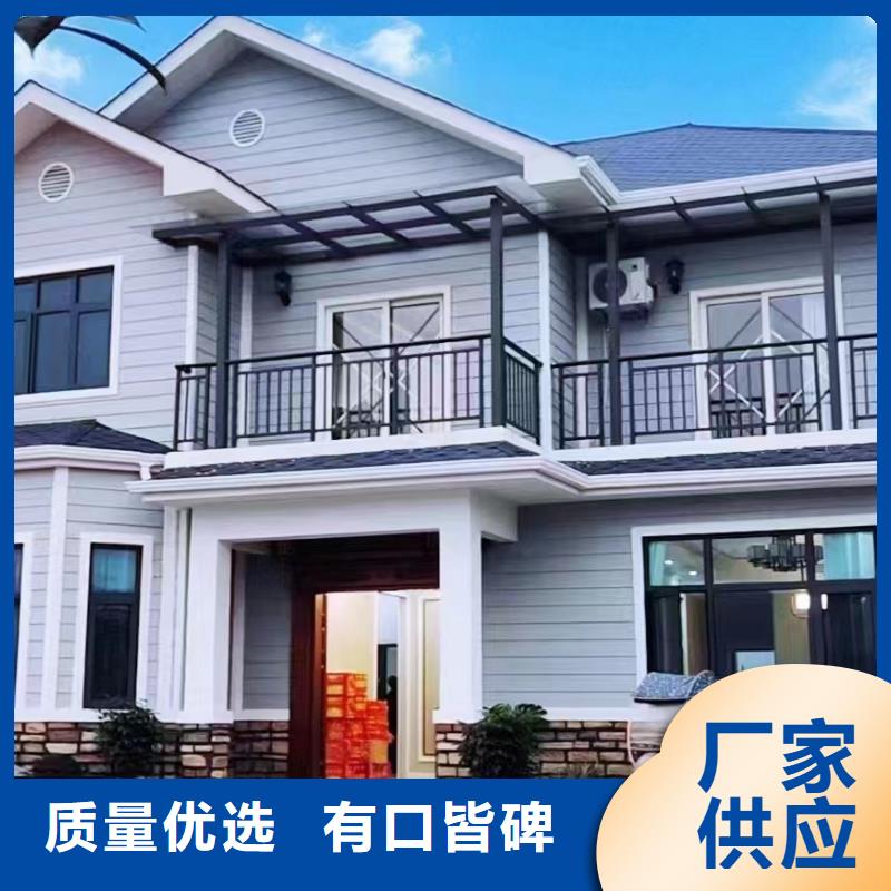 农村平方加一层施工