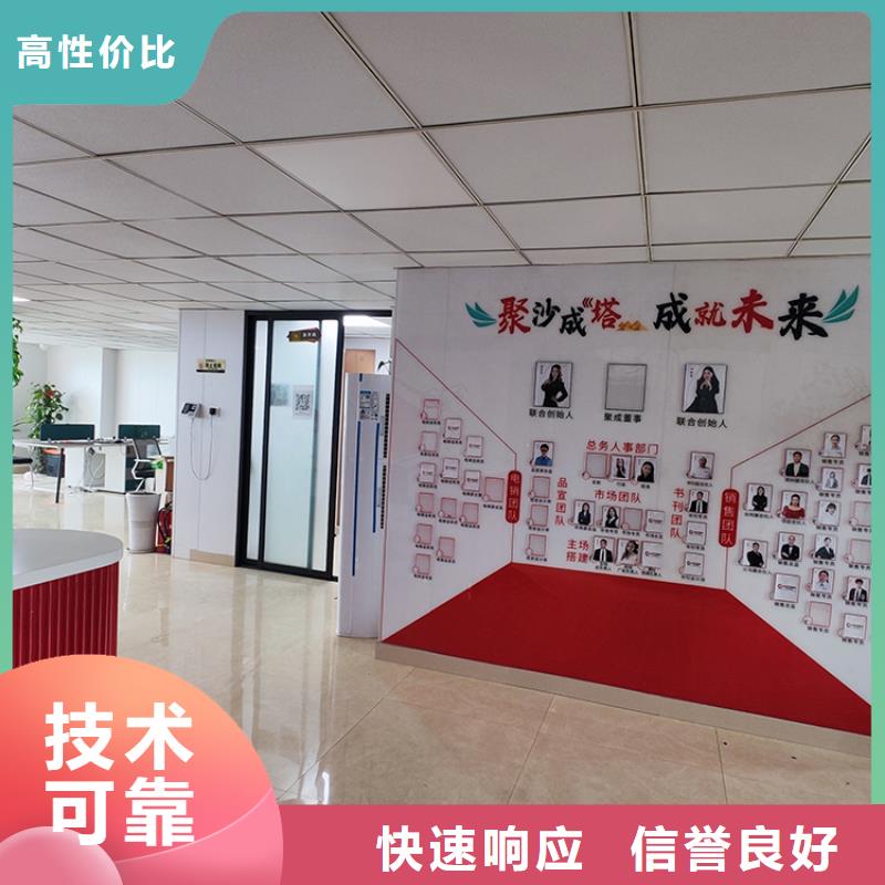 展会,展厅展览展馆施工技术比较好