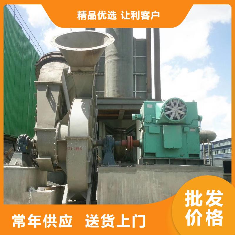 山东立通厂家-立通风机有限公司