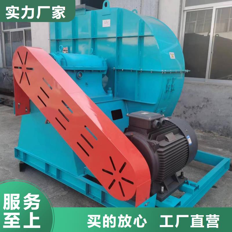 立通风机18953977205大量供应厂家