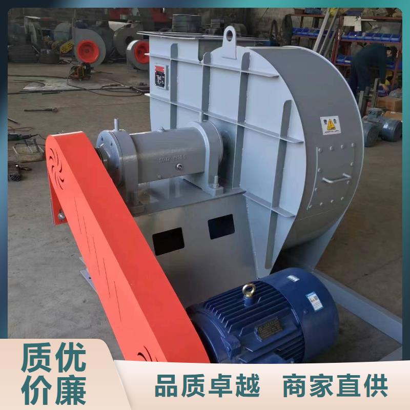 离心鼓风机市场批发价