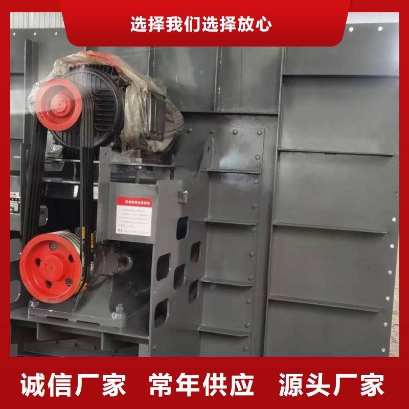 链条风机质量保证