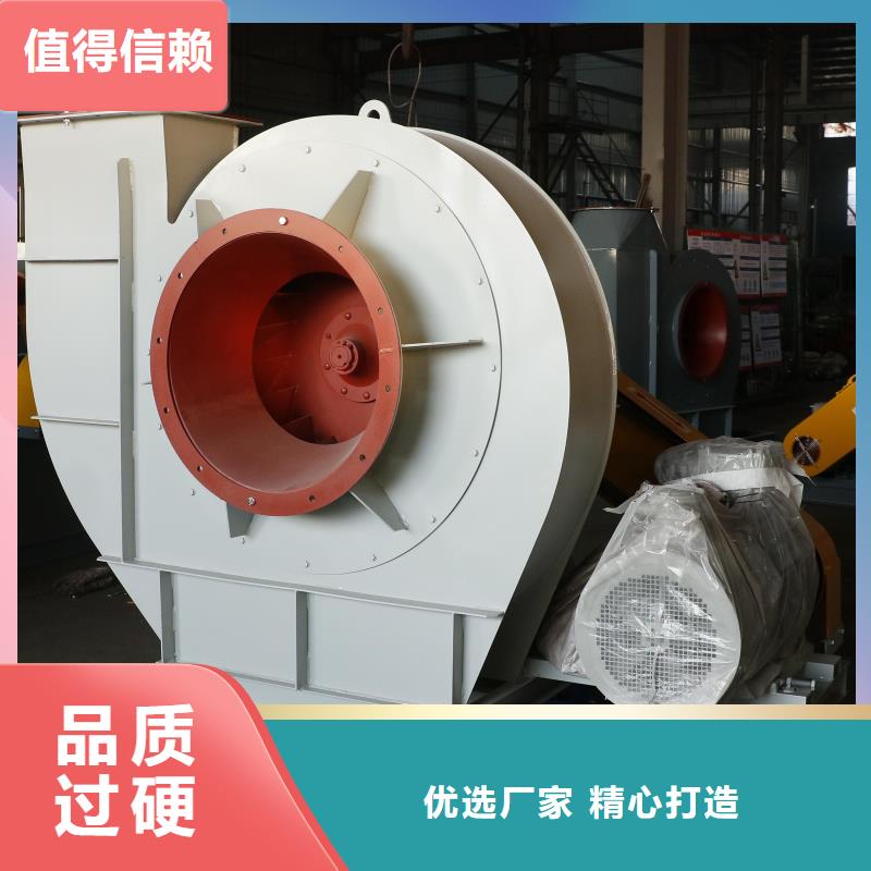 立通风机18953977205大量供应厂家