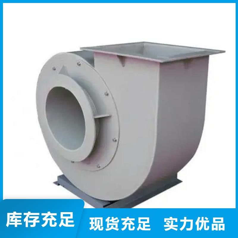 生产山东临沂风机的当地厂家