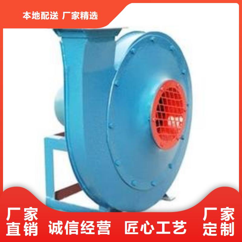 链条风机质量保证