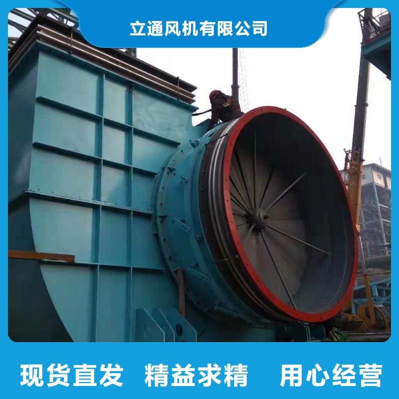 离心鼓风机市场批发价