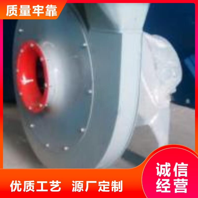 炉尾风机按需定制