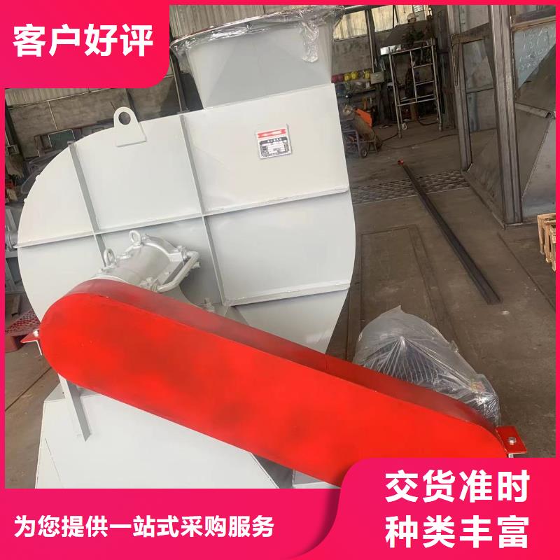 复合肥风机质量保证老牌厂家