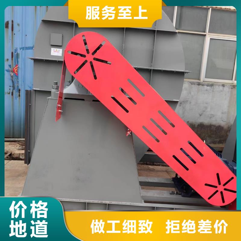 本地立通风机厂商