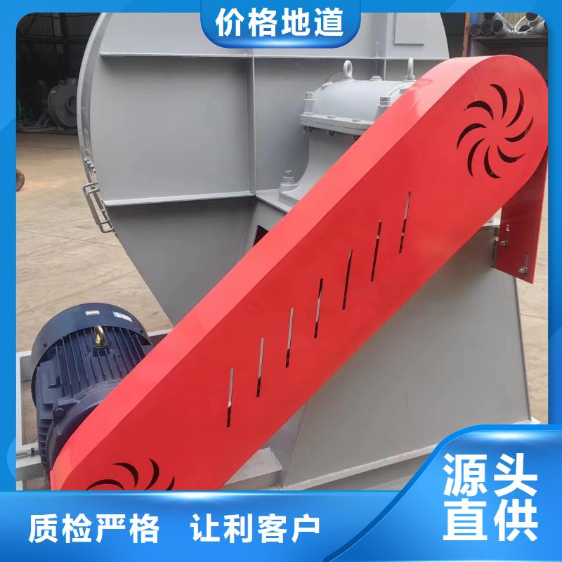优惠的链条风机实力厂家