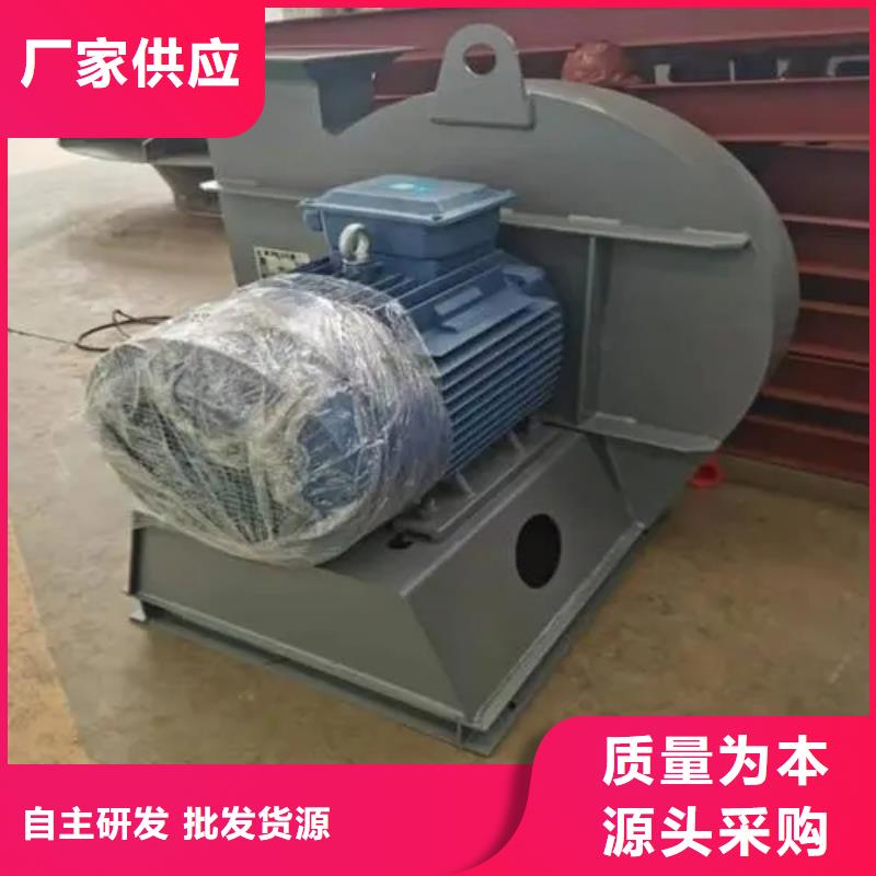 销售9-26_优质厂家