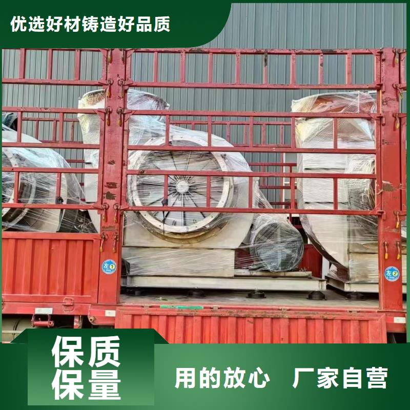 临沂鼓风机生产厂家